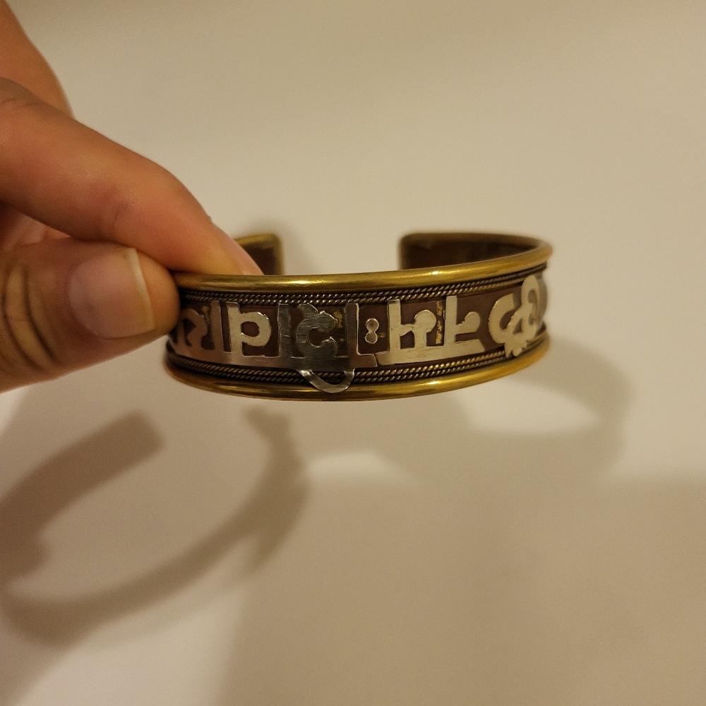 Tibetan Sanskrit Triple-Metal Prayer Cuff "Om Namah Shivaya"